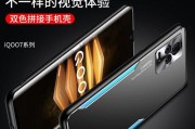 ThinkPadT450散热效果如何？（探索ThinkPadT450散热性能，为您提供全面评估）