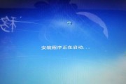 使用Windows7光盘安装系统的详细教程（轻松实现Windows7操作系统的安装与配置）