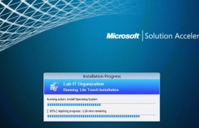 Win8.1装回XP详细教程（一步步教你如何将Windows8.1系统恢复为WindowsXP系统）