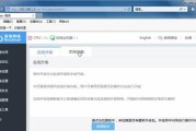 newifi怎么样？一款值得推荐的路由器！（稳定性强、功能齐全、性价比高，带给你畅快的上网体验。）