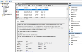 深度解析：电脑10016错误导致重启的根源与修复策略