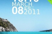探索Go桌面的卓越功能和用户体验（Go桌面）