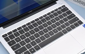 全面掌握Matebook（从入门到精通，带你玩转Matebook！）