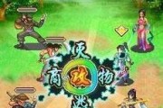 SkyA890手机性能优势全面解析（一款高性能智能手机的诞生）