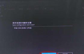 无U盘升级Win10教程（轻松升级Win10，告别繁琐U盘操作）