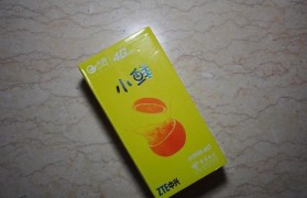 中兴小鲜肉3（领先技术与精致设计的完美结合）