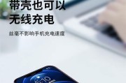 日版索尼A2手机的全面评测（性能强劲，拍照出色，日本市场热销的关键原因）
