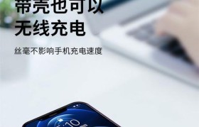 日版索尼A2手机的全面评测（性能强劲，拍照出色，日本市场热销的关键原因）