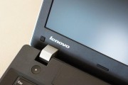 联想Edge15（优秀性能、轻巧便携、超长续航，联想Edge15打造高效办公利器）