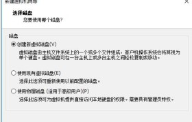 430使用教程（教你一步步使用430进行开发，快速提升编程效率）