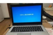 显卡6200u（性能卓越，适用范围广泛）