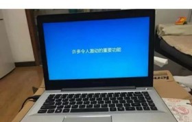 显卡6200u（性能卓越，适用范围广泛）