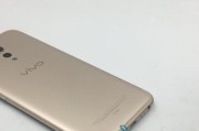 体验VivoXplay6（一探VivoXplay6的超强性能及卓越外观设计）