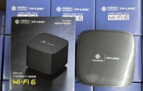 R6100路由器（解锁高速网络，畅享智能生活）