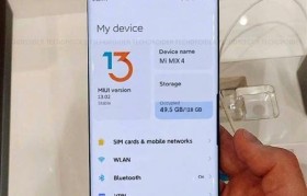 小米Mix信号如何？真相揭秘！（小米Mix信号稳定性、通话质量和网络连接速度，一网打尽！）