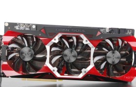 耕升GTX1060（揭秘耕升GTX1060的性能特点，解锁游戏新境界）