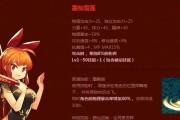 2015春节套称号怎么样（春节套称号的盛况和评价）