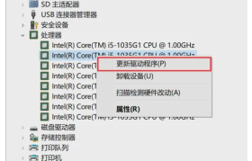 解决电脑系统升级后驱动不适配问题：实用指南