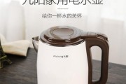 九阳电热水壶的特点与优势（高品质材料、快速加热、智能保温、安全可靠）