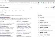 Windows7系统启动U盘安装系统教程（详细步骤教你如何使用U盘安装Windows7系统）