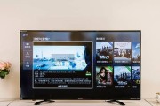 探索LCD50TX55A的卓越品质与令人惊叹的功能（了解LCD50TX55A的关键特点和先进技术）