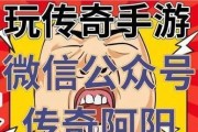 海思Kirin910四核处理器（海思Kirin910四核处理器性能评测及功能介绍）