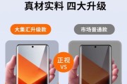 小米Note——一部强大的智能手机（小米Note的性能、功能和用户体验）