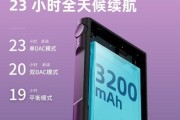高通430在游戏中的表现如何？（通过分析高通430处理器的性能和游戏体验来评估其游戏性能。）