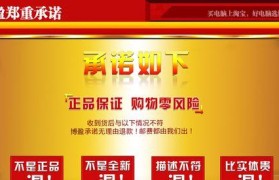 用AMDA10-7500K玩游戏的体验（揭秘AMDA10-7500K处理器的游戏性能和性价比）
