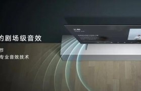 华为荣耀路由X1
