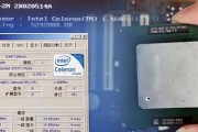 AMD六核FX6300性能评测（探索AMD六核FX6300处理器的潜力及性能表现）