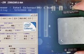 AMD六核FX6300性能评测（探索AMD六核FX6300处理器的潜力及性能表现）