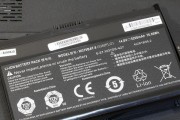 神舟K660E（性能卓越，适用广泛，操作便捷）