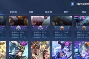 华为V8（一款超值的智能手机选择）