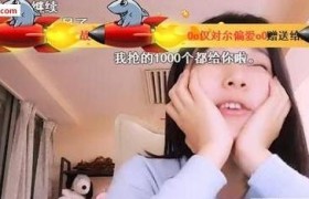 斗鱼TV（为什么斗鱼TV成为最受欢迎的游戏直播平台？）