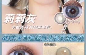 探索超凡能力的奥秘（揭示supernate的种种神奇能力及其潜力）