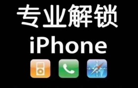 手机应用解除roo的方法（简单实用的技巧帮你轻松解除roo）