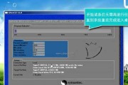 使用U盘重新安装WindowsXP系统（简明教程带你轻松操作，快速完成系统重装）