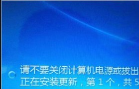 电脑开机无法进入系统的解决方法（排除故障、修复系统、恢复数据，三步解决电脑开机问题）