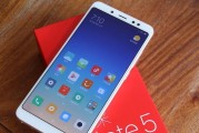 Note5自拍体验全面升级（探索Note5自拍功能的惊喜与创新）