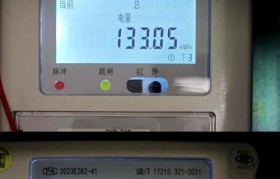 冬天来了，房间温度低，电脑开不了机？（怎样应对低温环境下电脑无法启动的问题）