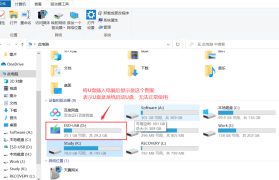 台式机电脑使用光盘安装Windows 7系统详细教程