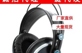 AKGK271耳机的综合评测（优秀声音质量与舒适度使AKGK271耳机成为音乐爱好者的首选）