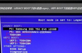 使用UEFI安装Windows10系统教程（详细步骤带你轻松安装Windows10系统）