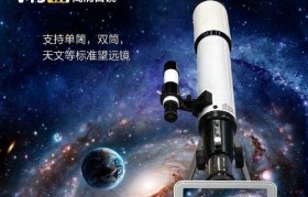 摄影的魅力（探索摄影技巧，拍摄令人惊叹的照片）