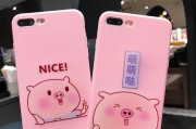Oppo59C（全面升级的配置与出色的拍照功能）
