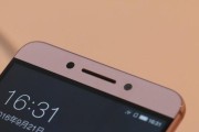 乐视Pro3用料如何？（从材质到工艺，打造高品质手机）