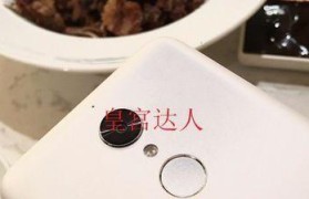 360N4玩游戏体验如何？（从性能到操作，全方位评测）