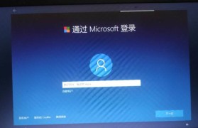 重装Win10系统的完全教程（从备份数据到系统恢复，让你的电脑焕然一新）