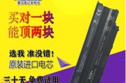 戴尔N5010笔记本的性能及使用体验（深入剖析戴尔N5010笔记本的配置和性能表现）